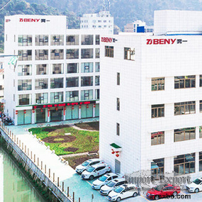 Zhejiang Benyi Electrical CO., LTD.